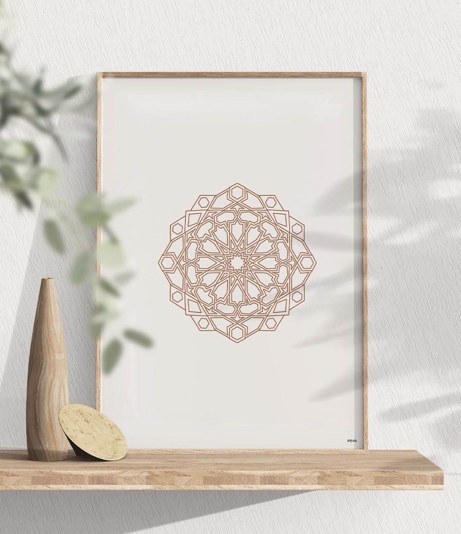 Islamic Flower Beige